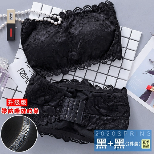 Корсет, топ без лямок, белый бюстгалтер, кружевное защитное белье, короткое нижнее белье, базовые бретели, открытые плечи