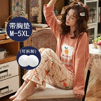 Оранжево-красный