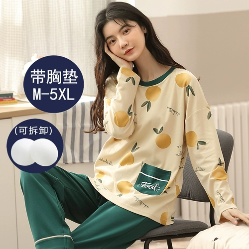 Топ с чашечками, осенняя пижама, лонгслив, демисезонный бюстгалтер, комплект