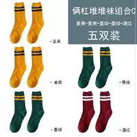 Двухбатоночная модель (куркума 2 + темно-зеленый 2 + винно-красный 1)