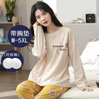 X88224 с грудными подушками