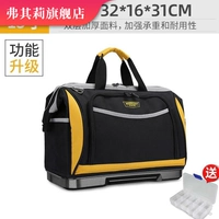 Флагманское издание [13 дюймов] Большая вместимость перед открытием -G47