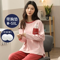 X88226 с грудными подушками