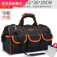 Классическая модель [23 -дюймовая коробка -i -I32