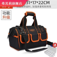 Классическая модель [13 -дюймовая] Часть -A73