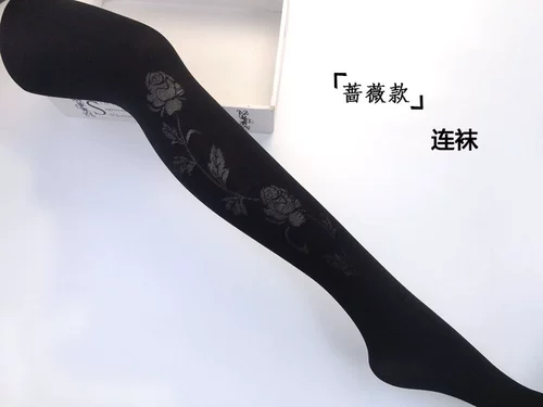 Чулки весна-лето средней толщины, жаккардовые колготки с рисунком, женские колготки с защитой от рывков, черные ножки