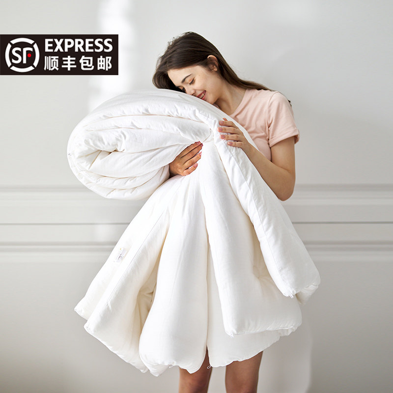 Class A full cotton antibacterial soy fiber quilted winter quilt thickened warm all season spring autumn quilted by core cotton quilted air conditioning by-Taobao