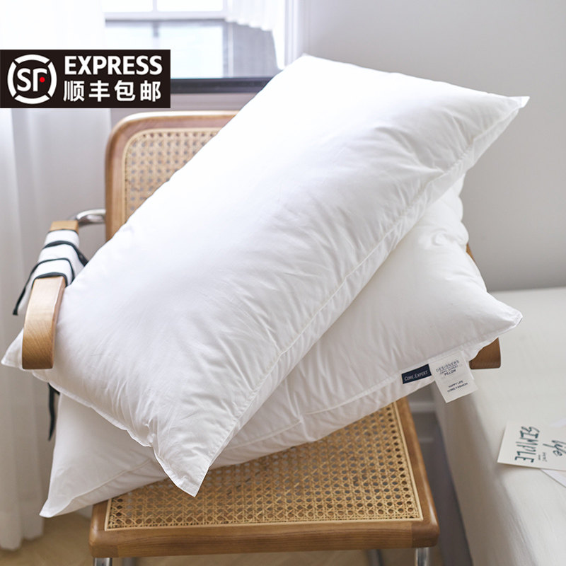 60 cotton pillow feather feather vertebrae pillow helps sleep pure cotton hotel pillow core single - person dormitory household