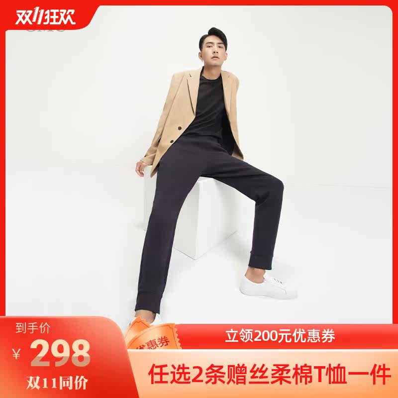 GMC day outside T3 air cotton commuter sweatpants cashmere soft waxy men casual pants comfortable trousers fashion