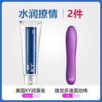 Смазка, 50 мл, вибрация