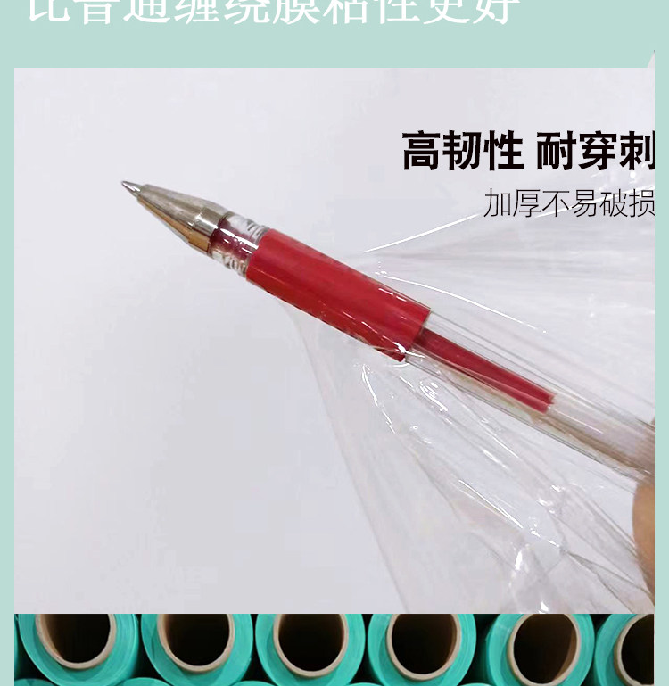 Бумага собственн-уплотнения мешков None 50cm