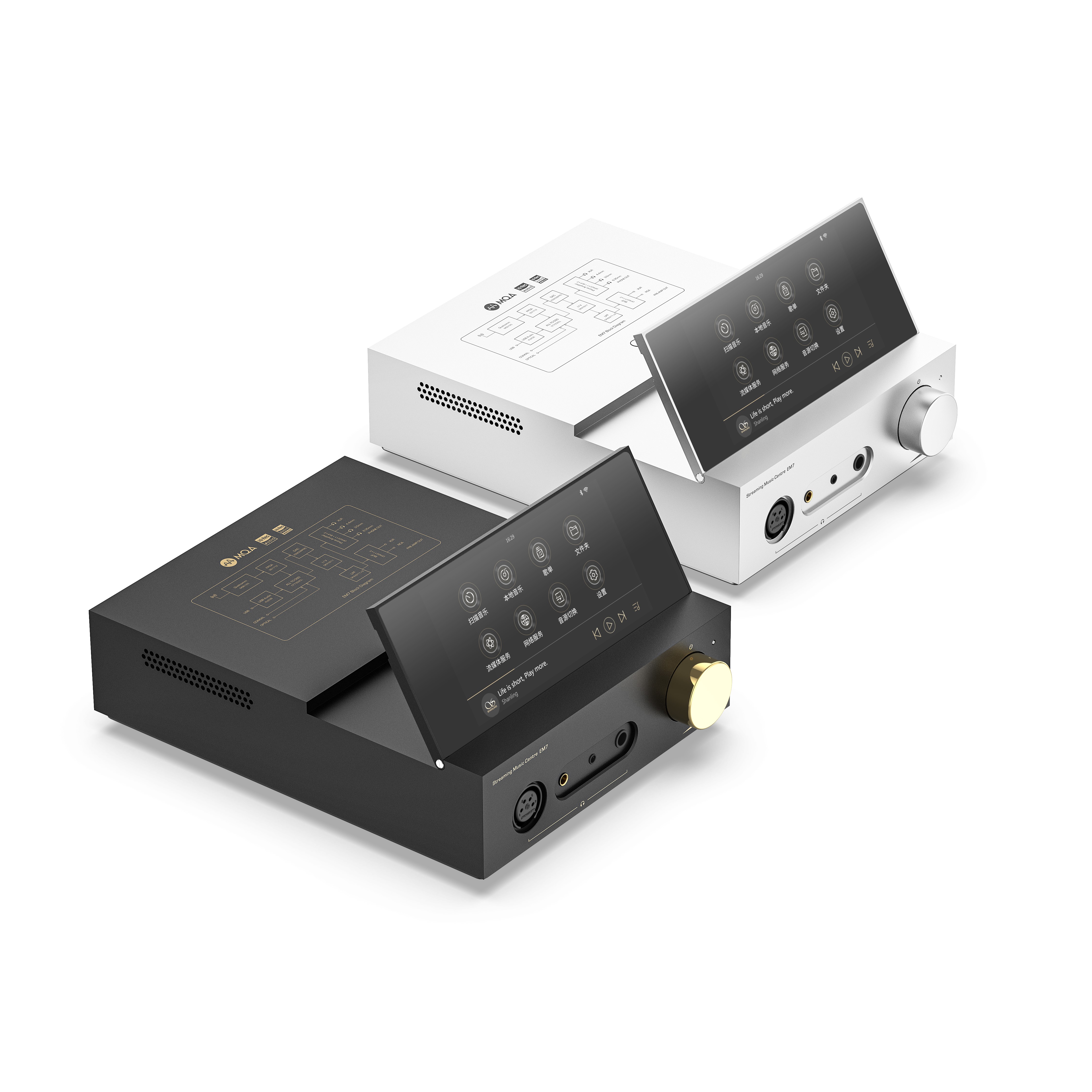 Mountain Spirit EM5 EM7 Digital turntable Android NSA Music player DSD Hard solution HD HIFI ear release Play