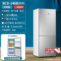 Средняя двойная дверь ① ⑧ Серебряная стеклянная лампа