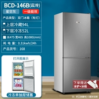 Средняя двойная дверь ① ⑧ ⑧ Starry Sky Grey Light