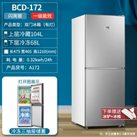 Большая двойная дверь ①② ② Серебряная стеклянная лампа