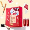Children's Year of the Horse Intangible Cultural Heritage Block Printing Technique Rubbing Painting DIY Handmade Material Kit Kindergarten New Year Decoration