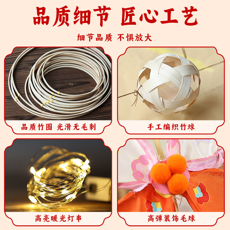 Year of the Horse Intangible Cultural Heritage Bamboo Weaving Rolling Lantern, Traditional Handmade Lantern, Children's Hand-Held DIY Material, Lantern Festival Decoration, Photo Prop Lantern