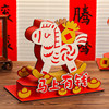 2026 New Year DIY Children's Coloring and Assembly Crafts, Turning Waste into Treasure, Kindergarten Year of the Horse Decoration Pieces