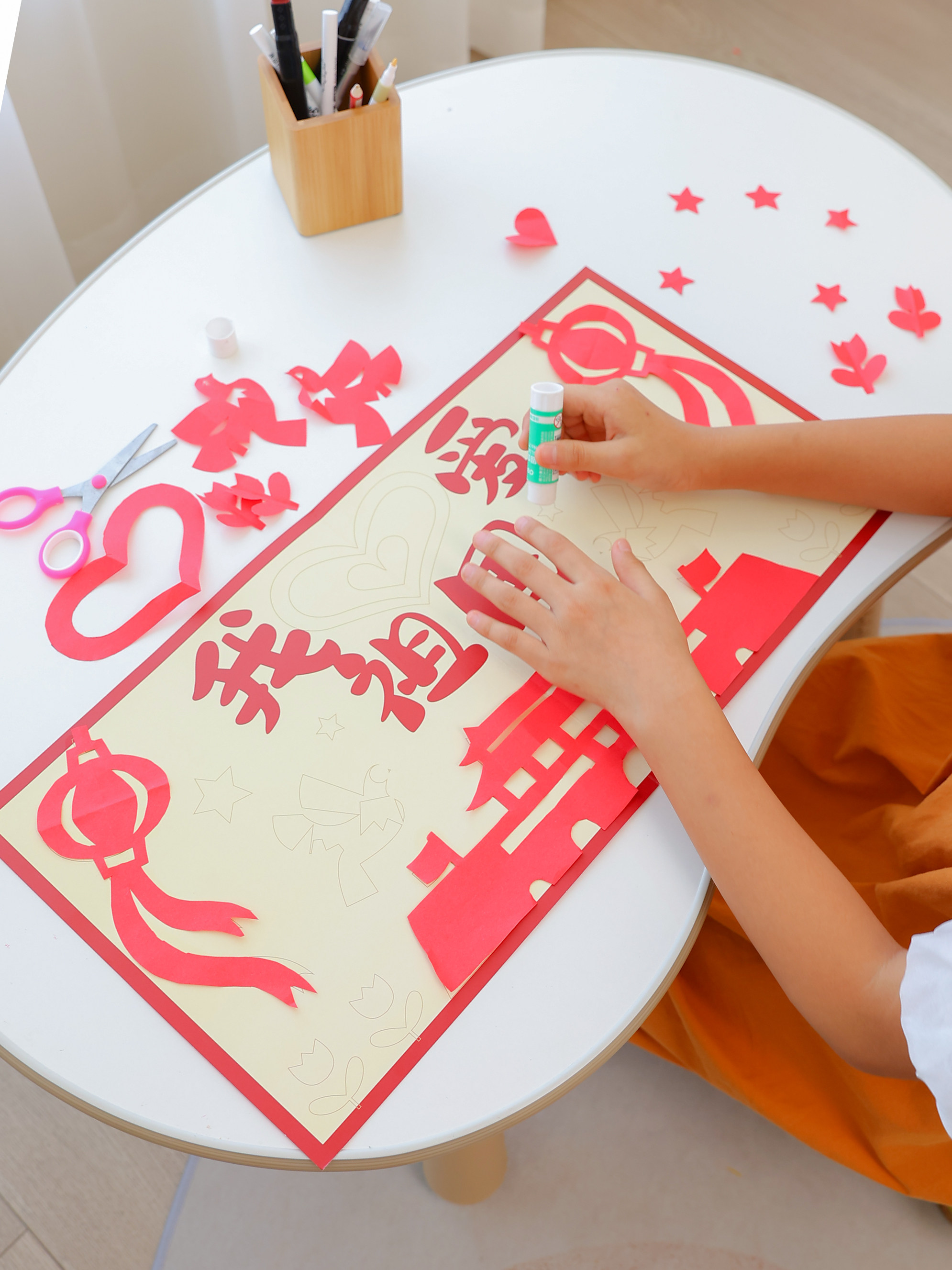 National Day Paper-Cut Stickers I Love My Motherland Handmade Semi-Finished Products Clean Red Cultural Art Pattern Templates