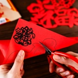 2024 Новогодний газет