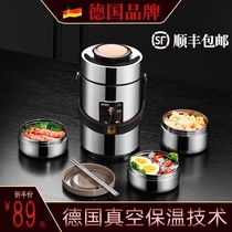Stainless steel multi-layer insulated lunch box bucket for household office workers portable students super long 24 hours three vacuum large capacity