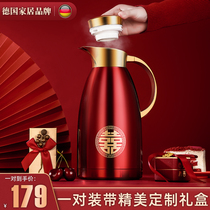 German Insulated Kettle Wedding Kettle Home 304 Stainless Steel Insulated Bottle Warm Bottle Red Hot Kettle accompanied by a couple