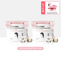 100 банок хлопка- (инструменты с шестью частями для предоставления инструментов