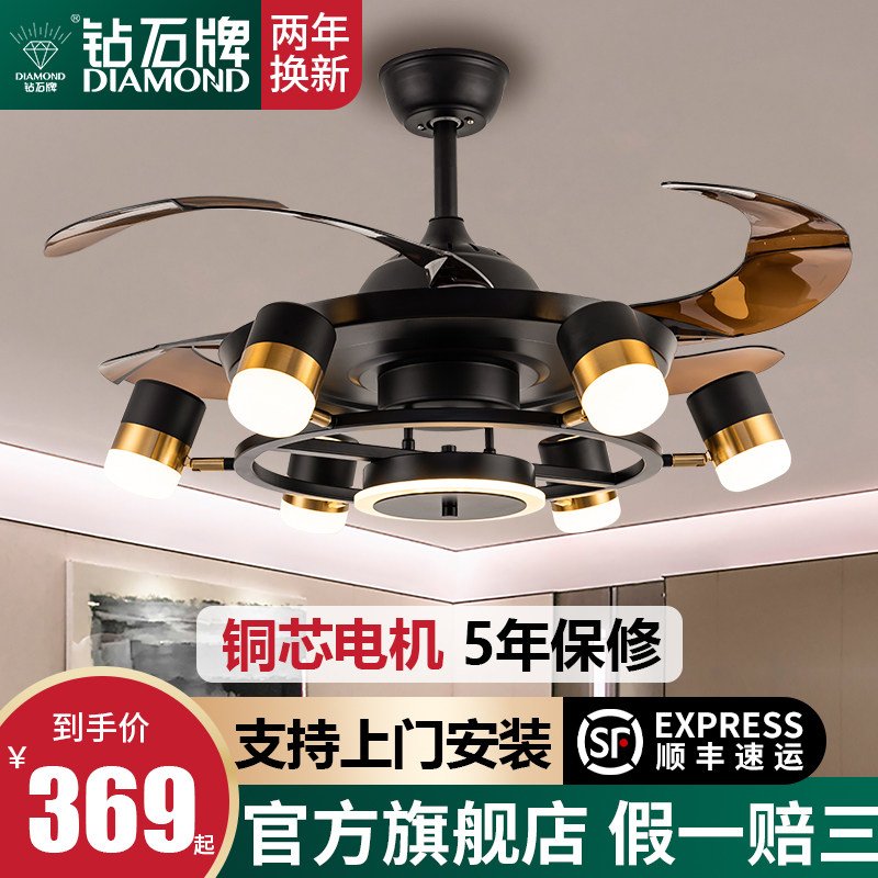 Diamond plate upscale European-style invisible ceiling fan light ceiling fan light Living room dining room Home Electric Fan big chandelia