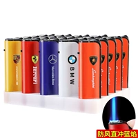 [Двойной слой с утолщенным взрывом -Процедура] H60 Creative Car Logo 25