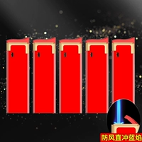 [Металл прямо в ветрозащитный] H62 5 Dious Freced 5 (надувной)