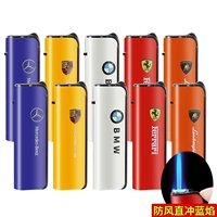 [Двойной слой с утолщенным взрывом -Процедура] H60 Creative Car Logo 10