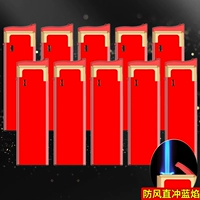 [Металл прямо в ветрозащитный] H62 10 Драгоценный красный (надувный) (надувный)