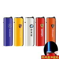 [Двойной слой с утолщенным взрывом -Процедура] H60 Creative Car Logo 5