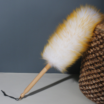Feather duster household is not easy to lose hair housework cleaning dust cleaning car cleaning wool dust removal Zen