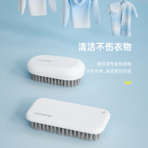 Shoe washing brush home does not hurt upper multifunctional washing brush artifact clothes washing shoe washing board brush cleaning washing brush