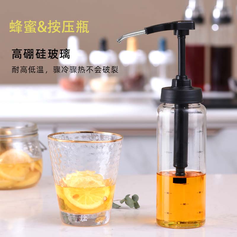Honey presses the bottle for household sealed glass jar presses glass jar for convenient squeeze honey artifact