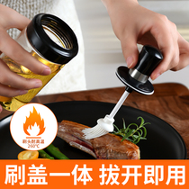 Oil brush barbecue brush oil brush Kitchen pancake household baking high temperature resistant food grade silicone oil brush with small oil bottle