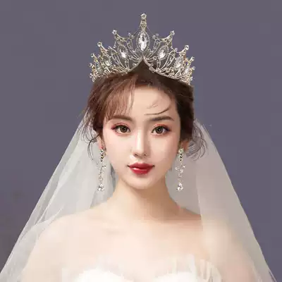 Crown headdress bride three-piece Super fairy Korean wedding dress birthday crown simple atmosphere Princess Super fairy hair decoration female