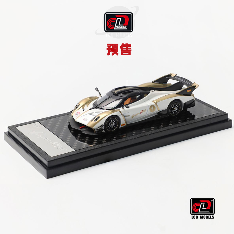 [Oseky]Lcd Pagani Huayra R Evo Convertible Alloy Model 1:64