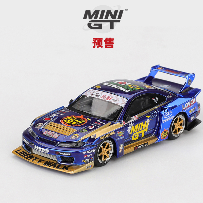 [Oseky]Minigt Nissan lb Super Silhouette S15 Silvia No. 555 1185