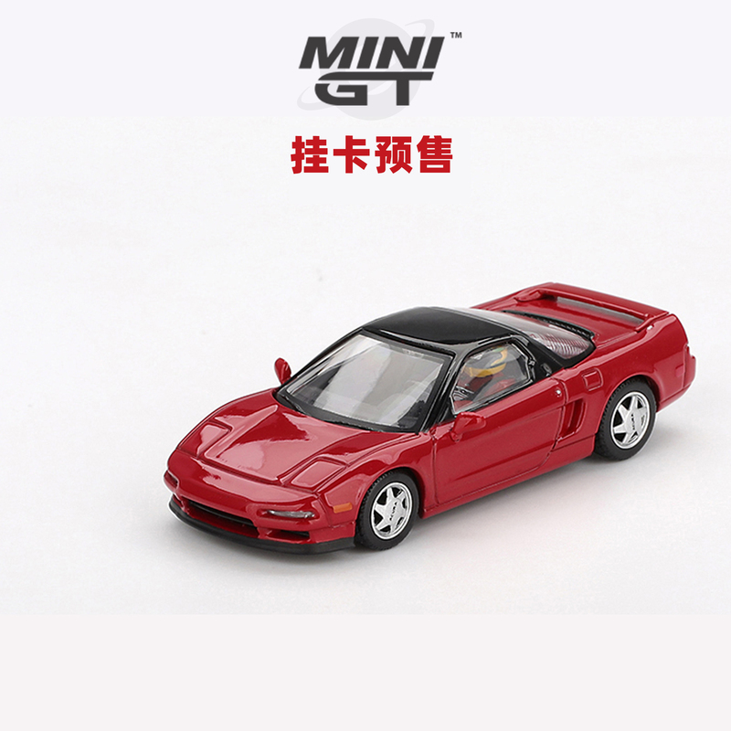 [Oseky]Minigt Blister Hanging Card Honda Nsx Prototype Midship 1075