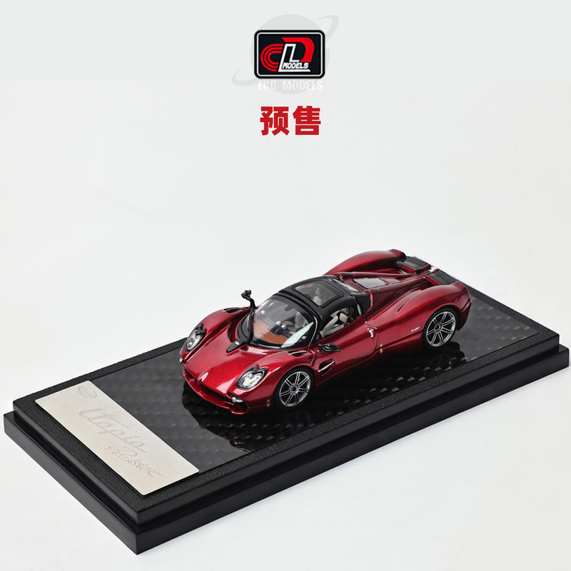 [Oseky]Lcd Pagani Utopia Convertible Red Carbon Alloy 1:64