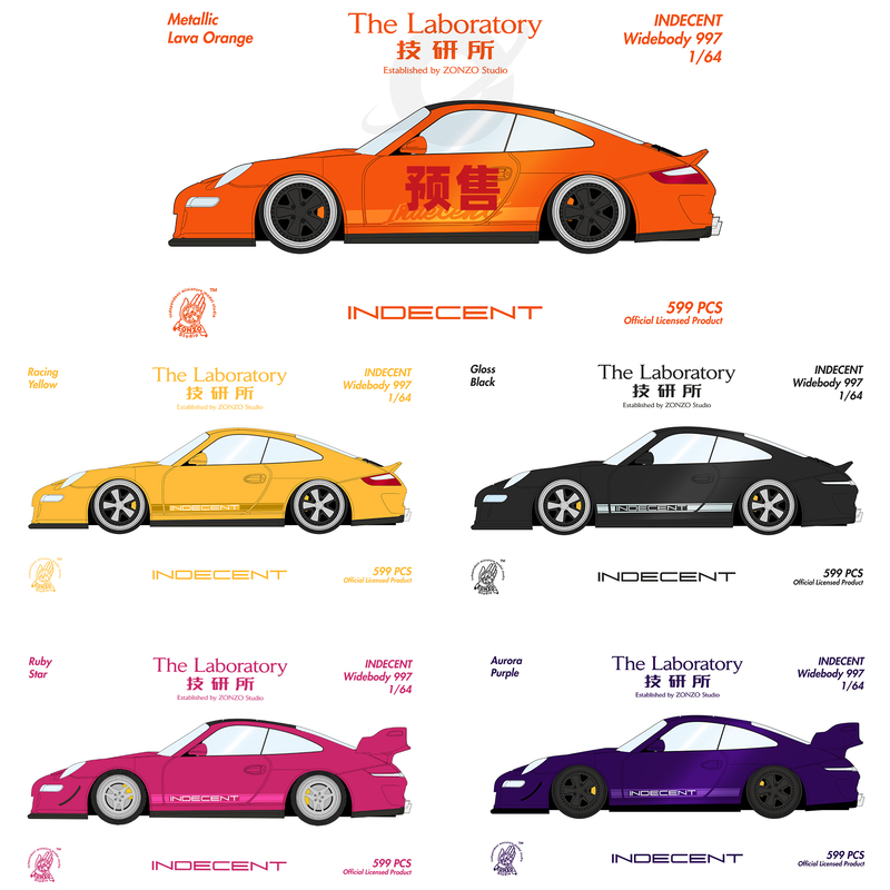 [Oseky] the Laboratory Indecent 997 Resin 1:64