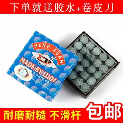 Black eight-Box club leather head size club head billiards 10mm male pole replacement tool snooker supplies accessories