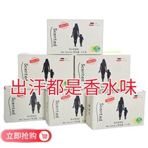 German Dolfo Soap 1-20 Wash Face Wash Wash Bath Clean Soap Lasting Live-in Family Promotional Dress