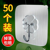 Kitchen powerful adhesive hook Wall self-adhesive girl heart non-perforated towel door rear multifunctional home toilet hook