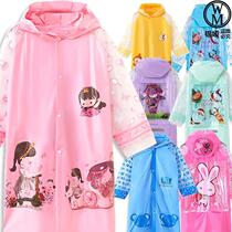 Girl poncho waterproof suit girl full body Boy 13-year-old raincoat coat 12-year-old child middle child 11-year-old