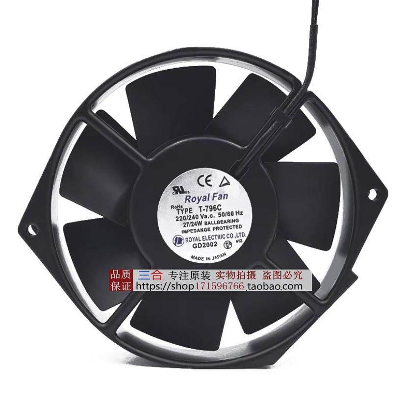 ROYAL FAN T-796C 220/240V 27/24W全金属耐高温机柜风扇15038