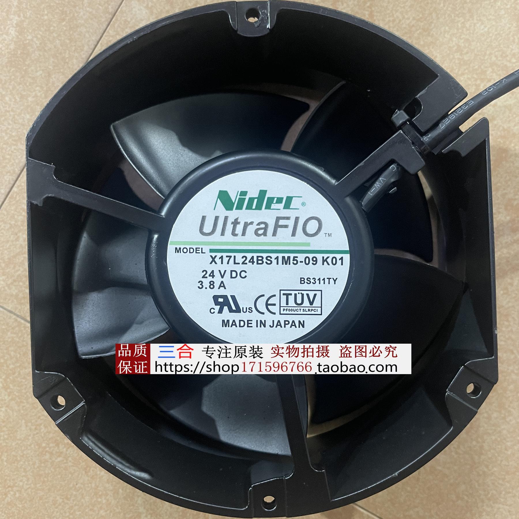 X17L24BS1M5-09 K01 4线 24V 3.8A 原装日本NIDEC 大风量进口风扇