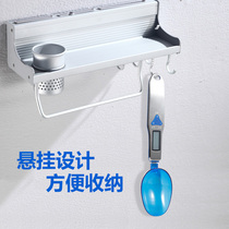 Precision electronic quantity Spoon Scales 0 1g Home Small Kitchen Baking Gram Counting Spoon Food Weighing spoon scale spoon